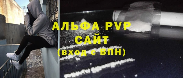 ГАЛЛЮЦИНОГЕННЫЕ ГРИБЫ Сафоново