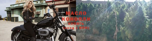 MESCALINE Беломорск