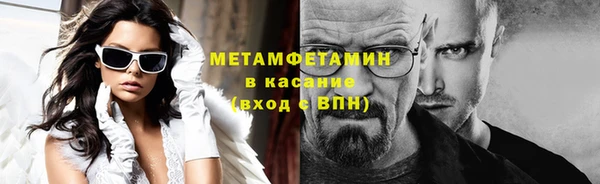 гидропоника Белоозёрский