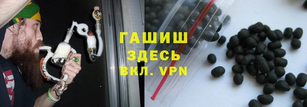 MESCALINE Беломорск