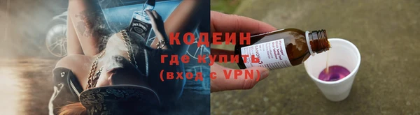 прущая мука Сатка