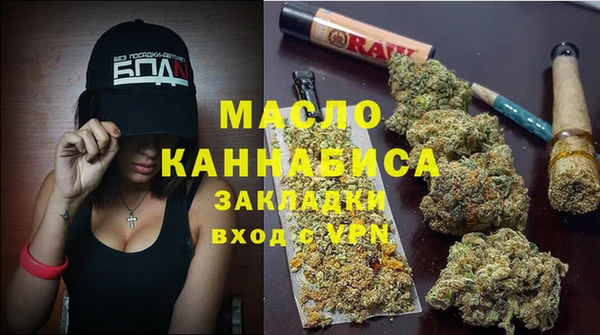 гидропоника Белоозёрский