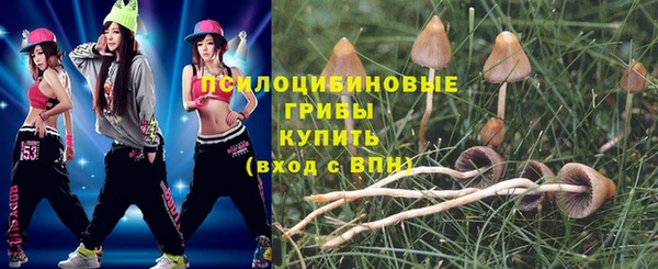 альфа пвп VHQ Богданович