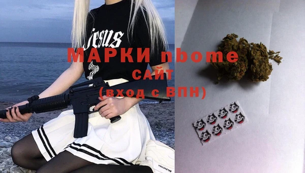 гидропоника Белоозёрский