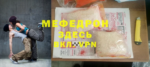 гидропоника Белоозёрский