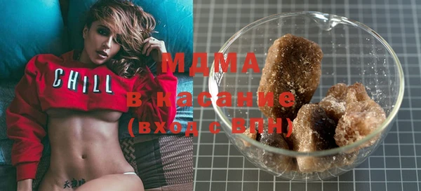 MESCALINE Беломорск