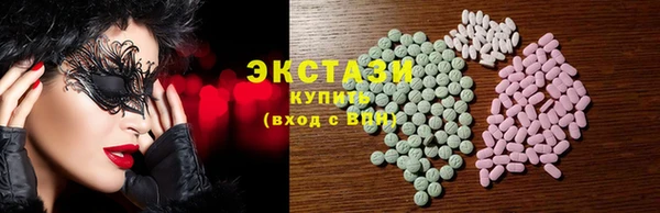 гидропоника Белоозёрский