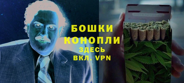 прущая мука Сатка
