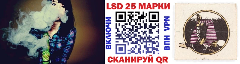 Марки NBOMe 1500мкг  гидра маркетплейс  Топки 